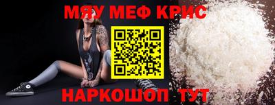 герыч Бугуруслан