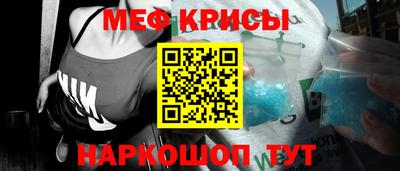 герыч Бугуруслан