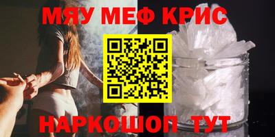 кокаин колумбия Бузулук