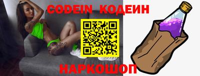 кокаин колумбия Бузулук