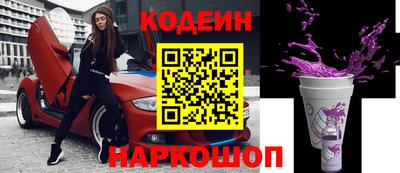 кокаин колумбия Бузулук