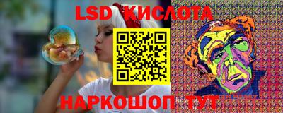 кокаин колумбия Бузулук