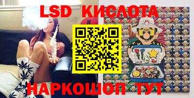 кокаин колумбия Бузулук