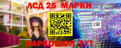кокаин колумбия Бузулук