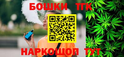 герыч Бугуруслан