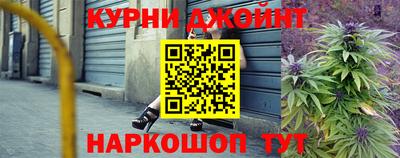 кокаин колумбия Бузулук