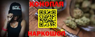 герыч Бугуруслан