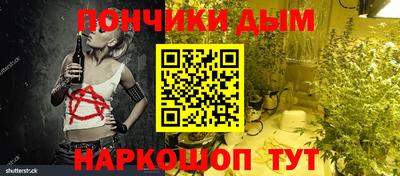 кокаин колумбия Бузулук