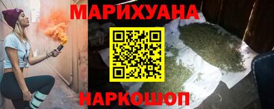герыч Бугуруслан