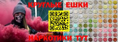кокаин колумбия Бузулук