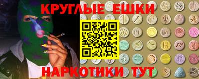 кокаин колумбия Бузулук