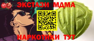 кокаин колумбия Бузулук
