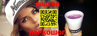 кокаин колумбия Бузулук