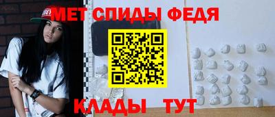 герыч Бугуруслан