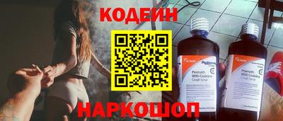 кокаин колумбия Бузулук