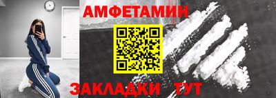 кокаин колумбия Бузулук