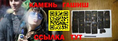 кокаин колумбия Бузулук
