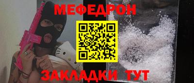 герыч Бугуруслан