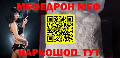герыч Бугуруслан